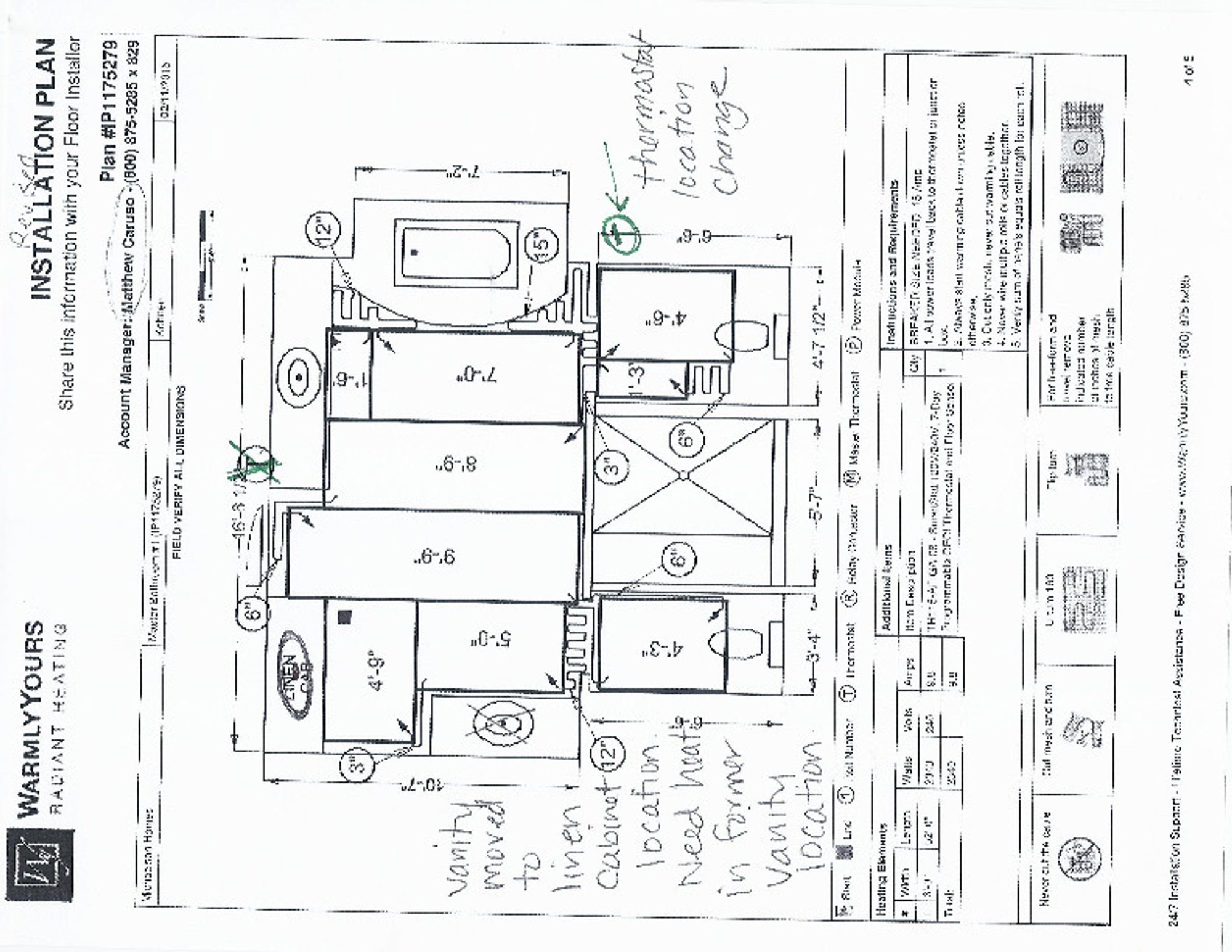 Room Layout Image