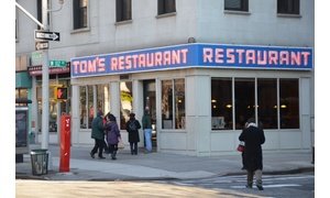 Tom's Restaurant from Seinfeld TV show for Blog
